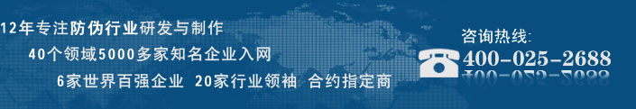 pc3